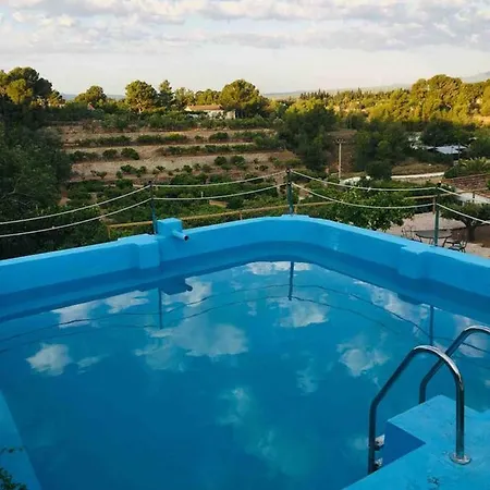 La Muntanya Rural Turistico Vacacional